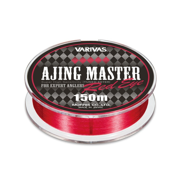 ajing master